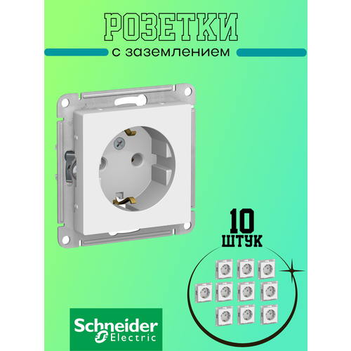 Розетка Schneider Electric 