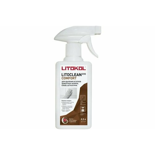 Очиститель строительный Litokol Litoclean Comfort Evo, 0.5 л фото