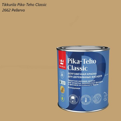 Краска матовая для деревянных фасадов Tikkurila Pika-Teho Classic (0,9л) 2662 Pellervo фото