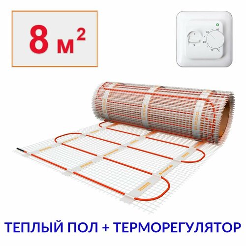 Теплый пол электрический под плитку 8 м2 с терморегулятором. Нагревательный мат 8м. кв. фото