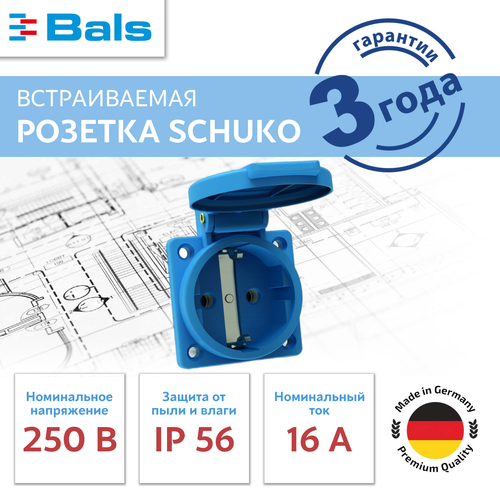 Розетка встраиваемая Bals Schuko 16A, 3p, 250V, IP54 фото