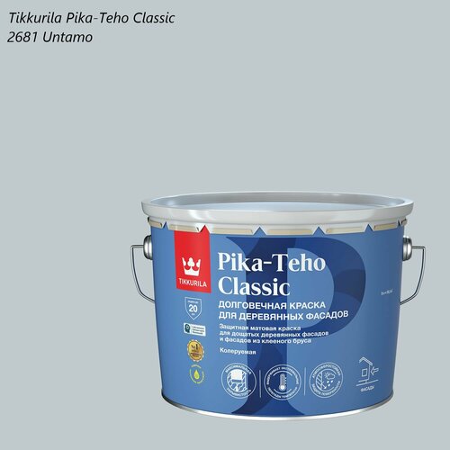 Краска матовая для деревянных фасадов Tikkurila Pika-Teho Classic (9л) 2681 Untamo фото