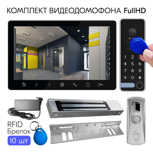 Комплект видеодомофона FullHD, черный, вызывная панель FullHD со встроенным считывателем Mifare и кодовой клавиатурой, для дома или офиса фото