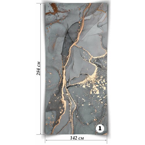 Мраморные обои Флюид (серый), лист 142х284 см, 4,033 кв. м. фото