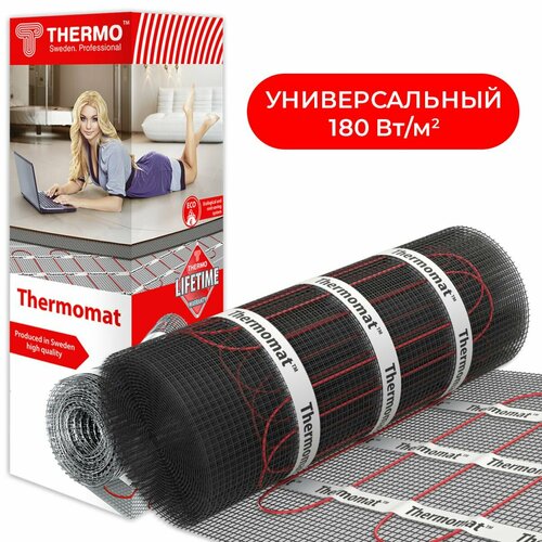 Нагревательный мат Thermomat TVK-180 4 м² фото