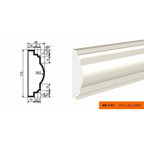 Lepninaplast МВ-115/1 фасадный молдинг из пенополистирола фото