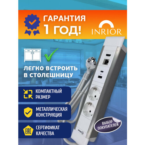 Встраиваемая розетка для столешницы на 2 евро, USB A + C, HDMI и RJ45, скрытой установки, для стола, встроенная розетка с заземлением, белая фото