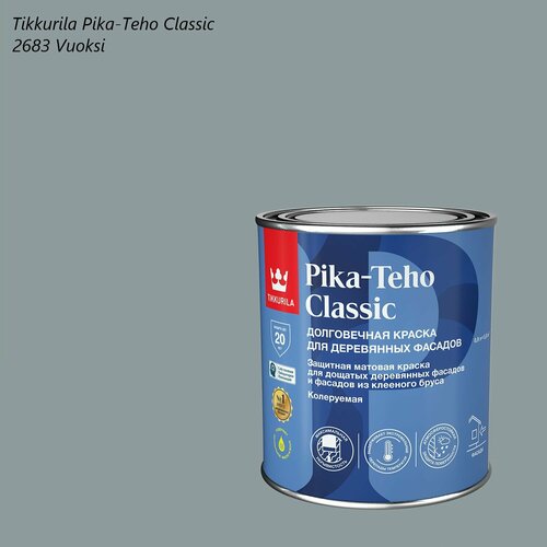 Краска матовая для деревянных фасадов Tikkurila Pika-Teho Classic (0,9л) 2683 Vuoksi фото