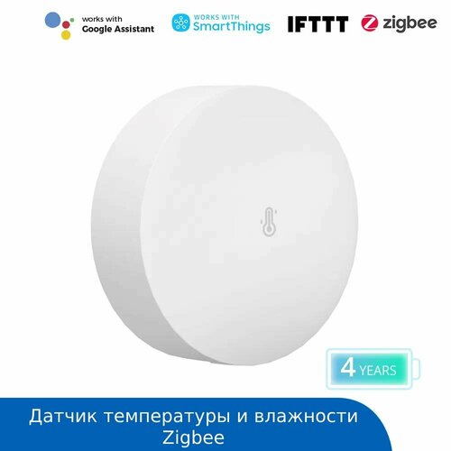 Датчик температуры и влажности SONOFF SNZB-02P - ZigBee фото