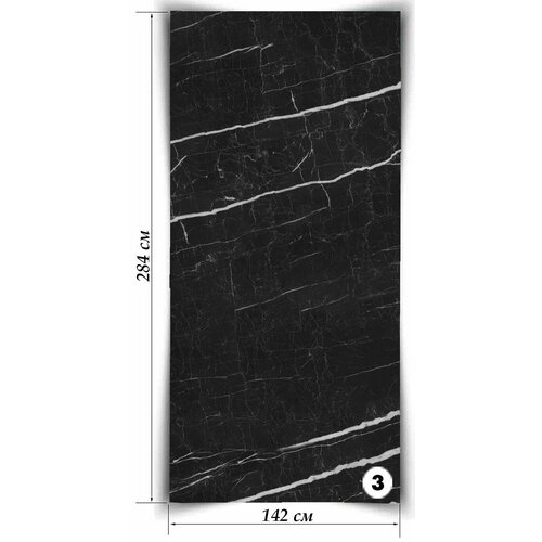 Гибкий Мрамор Фоссил Блэк, лист 142х284 см, 4,033 кв. м. фото