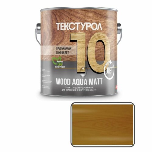 Текстурол WOOD AQUA MATT деревозащитное средство на вод. основе Тик 2,5л фото