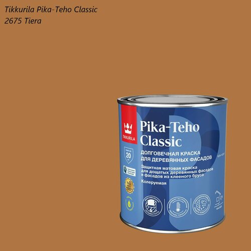 Краска матовая для деревянных фасадов Tikkurila Pika-Teho Classic (0,9л) 2675 Tiera фото