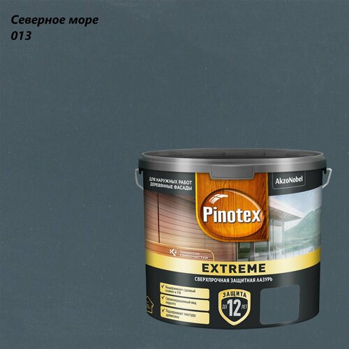 Защитно-декоративная лазурь для древесины Pinotex Extreme (2,5л) северное море 013 фото