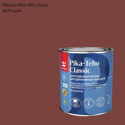 Краска матовая для деревянных фасадов Tikkurila Pika-Teho Classic (0,9л) 2670 Louhi фото