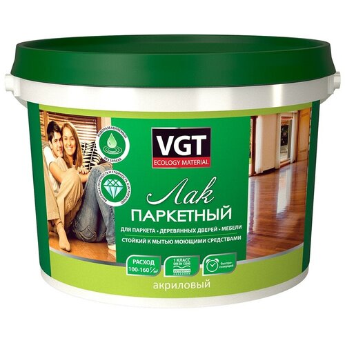 Лак паркетный VGT, акриловый, полуматовый, 9 кг фото