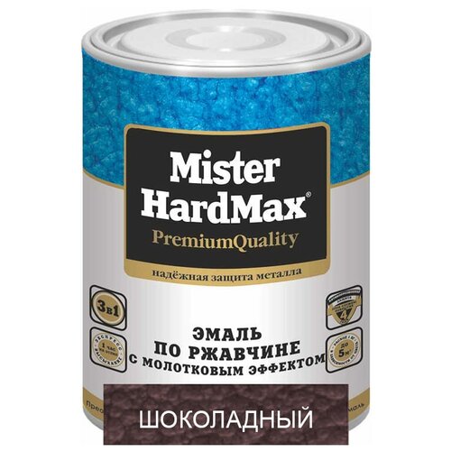 Эмаль молотковый эффект Mister Hardmax шоколад 0.8кг КВИЛ фото