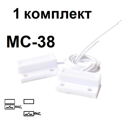 Геркон MC-38 Магнитный датчик открытия (1 комплект геркон + магнит МС-38) фото