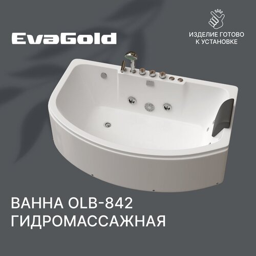 Гидромассажная ванна EvaGold OLB-842R 160*100*57 с насосом с переливом фото