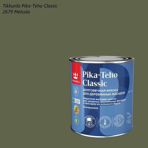 Краска матовая для деревянных фасадов Tikkurila Pika-Teho Classic (0,9л) 2679 Metsola фото