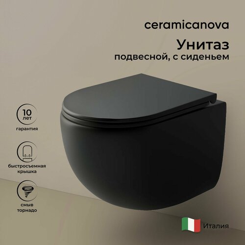 Унитаз подвесной Ceramicanova Up с сиденьем микролифт черный матовый CN4007MB фото