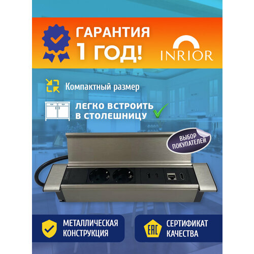 Встраиваемая розетка для столешницы на 2 евро, USB A + C, HDMI и RJ45, скрытой установки, для стола, встроенная розетка с заземлением. фото