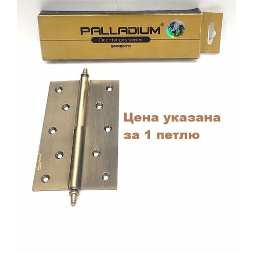 Петля латунная дверная Palladium 610-5