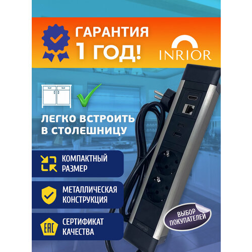 Встраиваемая розетка для столешницы на 2 евро, USB A + C, HDMI и RJ45, скрытой установки, для стола, встроенная розетка с заземлением, черная фото