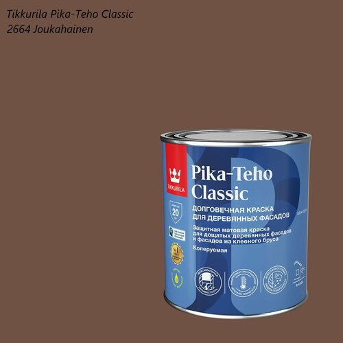 Краска матовая для деревянных фасадов Tikkurila Pika-Teho Classic (0,9л) 2664 Joukahainen фото