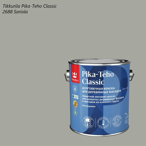 Краска матовая для деревянных фасадов Tikkurila Pika-Teho Classic (2,7л) 2688 Sariola фото