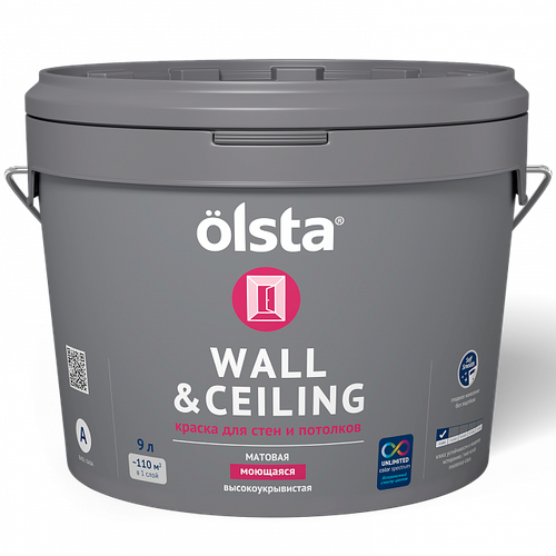 OLSTA WALL&CEILING Краска акриловая водно-дисперсионная для стен и потолков матовая, база А (0,9л) фото