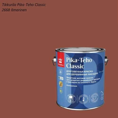 Краска матовая для деревянных фасадов Tikkurila Pika-Teho Classic (2,7л) 2668 Ilmarinen фото