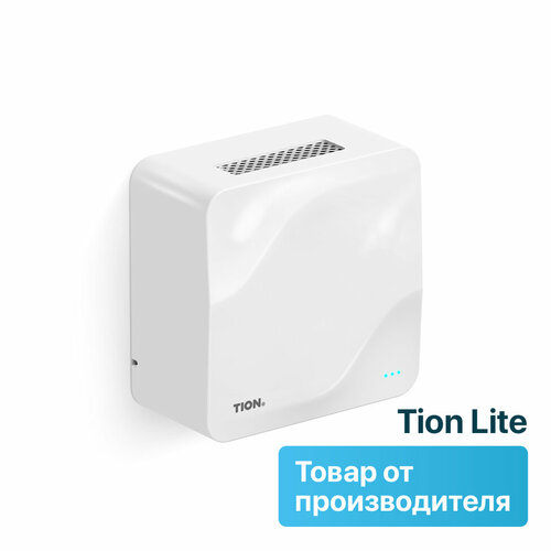 Приточная установка TION Lite, D 130 мм, 1x1 мм фото