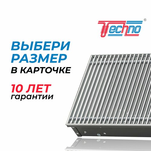 Водяной конвектор с решеткой Techno Usual KVZ 350 - 105 - 1600 мм ( встраиваемый / внутрипольный ) с естесственной конвекцией фото