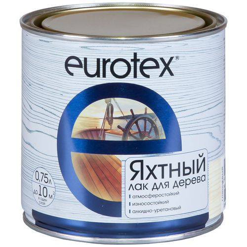 EUROTEX Яхтный бесцветный, глянцевая, 1 кг, 0.75 л фото