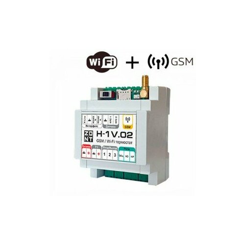 Отопительный GSM / Wi-Fi контроллер ZONT H-1V.02 фото