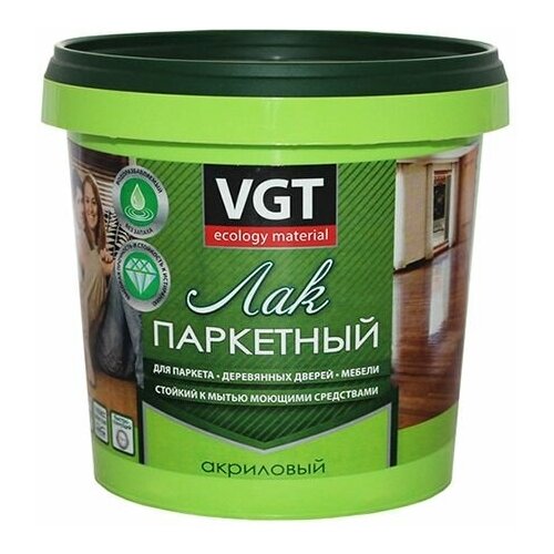 VGT паркетный бесцветный, матовая, 0.9 кг, 0.65 л фото