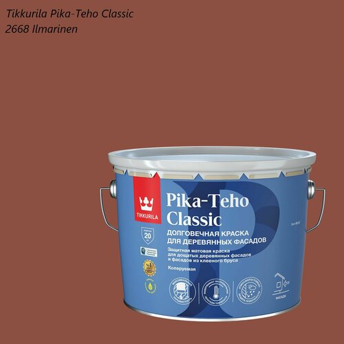 Краска матовая для деревянных фасадов Tikkurila Pika-Teho Classic (9л) 2668 Ilmarinen фото