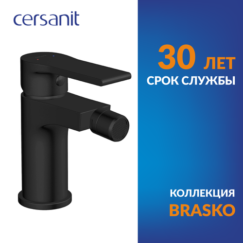 Смеситель для биде Cersanit Brasko Black 63110 черный фото