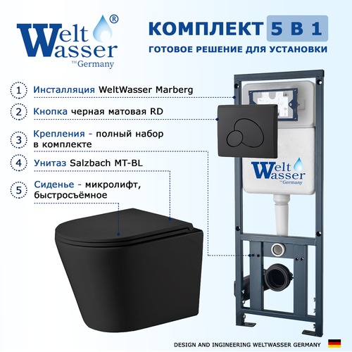 Комплект 3 в 1 инсталляция WeltWasser WW Marberg 410 10000005948 + Подвесной унитаз WeltWasser Salzbach 043 MT-BL + кнопка черная матовая RD 10000011549_ фото