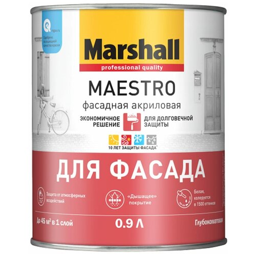 Краска акриловая (АК) Marshall Maestro для фасада глубокоматовая белый 0.9 л 1.2 кг фото