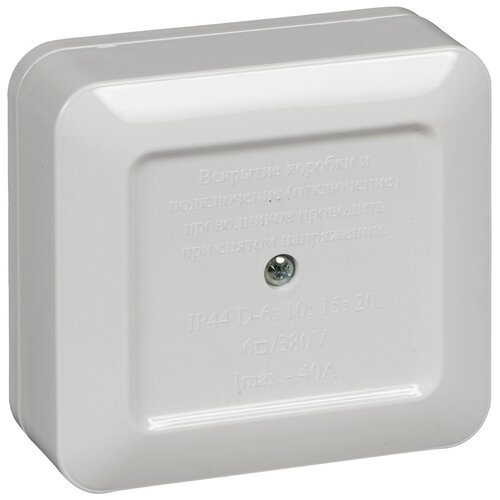 Коробка клеммная 5х6кв. мм 380В 40А IP44 монт. плата Schneider Electric фото