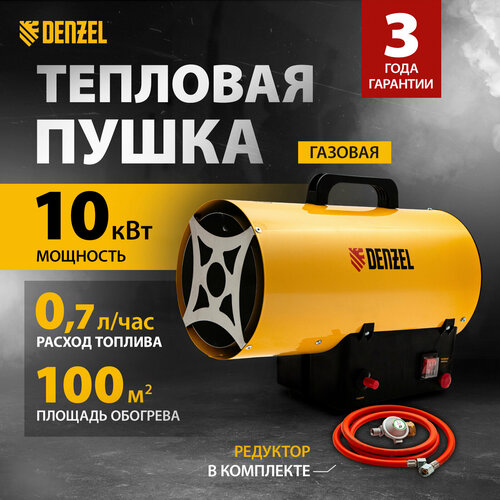 Газовая тепловая пушка  электрод зажигания для тепловой пушки Denzel GHG-10 без горелки (10 кВт) фото