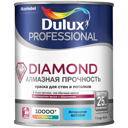 Краска водно-дисперсионная Dulux Professional Diamond матовая бесцветный 2.25 л 3.5 кг фото