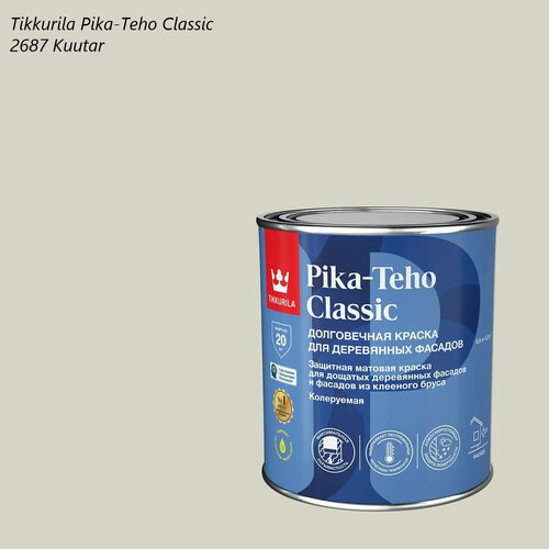 Краска матовая для деревянных фасадов Tikkurila Pika-Teho Classic (0,9л) 2687 Kuutar фото