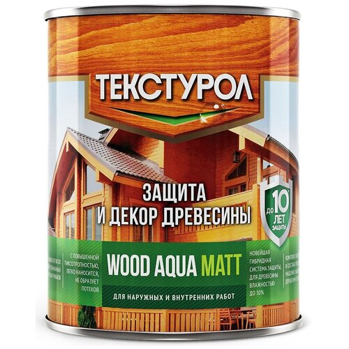 ТЕКСТУРОЛ пропитка Wood Aqua Matt, 1 кг, 0.8 л, махагон фото