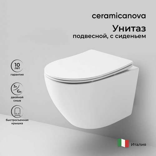 Подвесной унитаз Ceramicanova Uno Rimless CN11001 безободковый с микролифтом фото