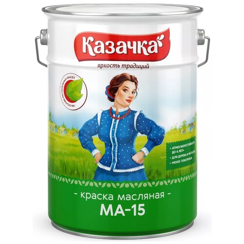 Краска масляная Казачка МА-15 глянцевая зеленый  6 л 6 кг фото