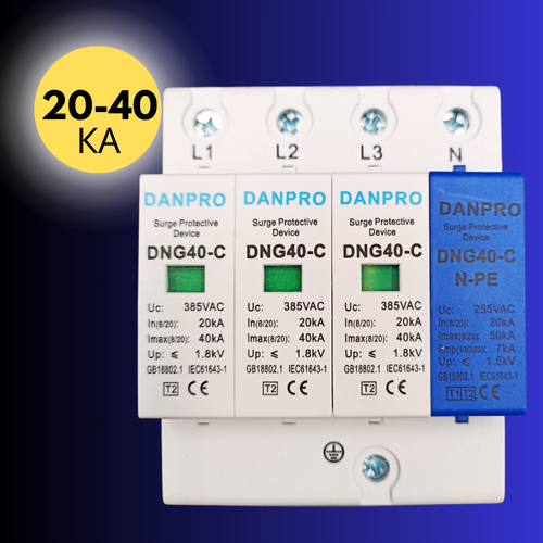 Устройство защиты от импульсных перенапряжений УЗИП DANPRO DNG-40KA/4P, 3P+NPE 20-40 кА 385 В класса С фото