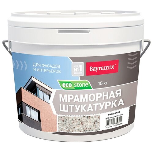 Декоративное покрытие Bayramix Мраморная штукатурка EcoStone 1-1.5 мм, 1.5 мм, 976, 15 кг фото