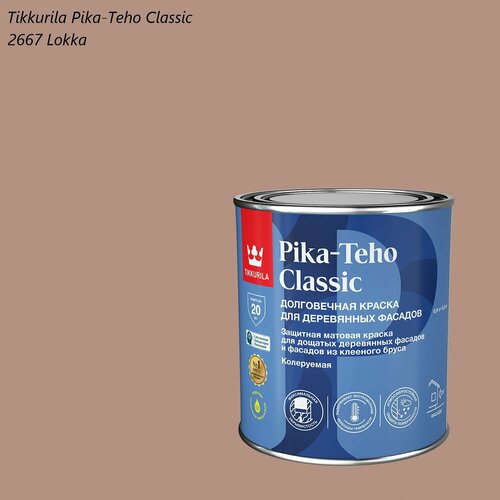 Краска матовая для деревянных фасадов Tikkurila Pika-Teho Classic (0,9л) 2667 Lokka фото